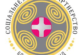Clinic “Androcenter” is a partner of the Charitable Foundation “Social Medical