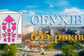 Clinic “Androcenter” – the sponsor of the city holiday!